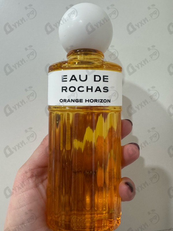 Духи Eau De Rochas Orange Horizon от Rochas