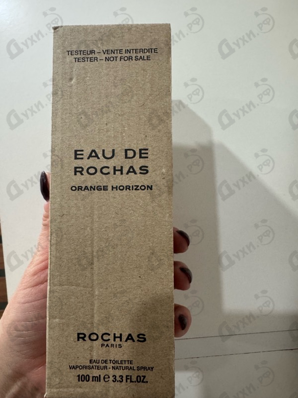 Купить Eau De Rochas Orange Horizon от Rochas