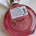 Парфюм Rochas Mademoiselle Rochas In Paris