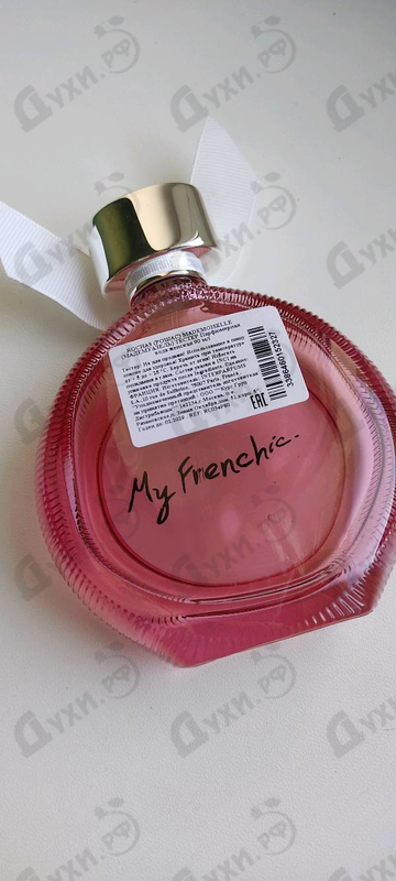 Отзыв Rochas Mademoiselle Rochas In Paris