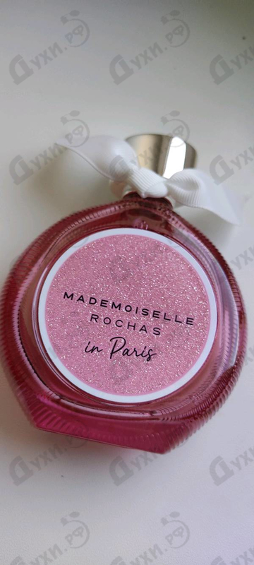 Парфюмерия Rochas Mademoiselle Rochas In Paris
