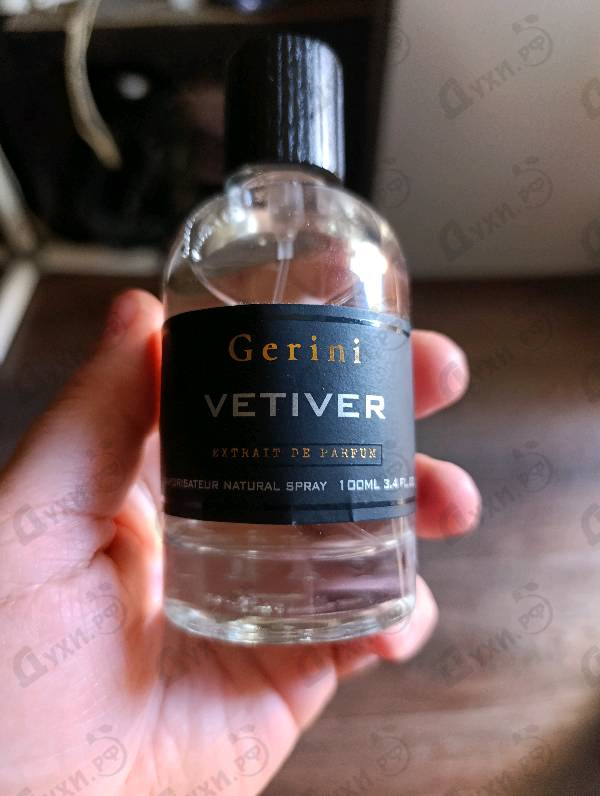 Отзыв Gerini Vetiver