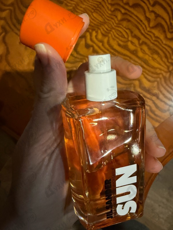 Парфюмерия Jil Sander Sun Parfum