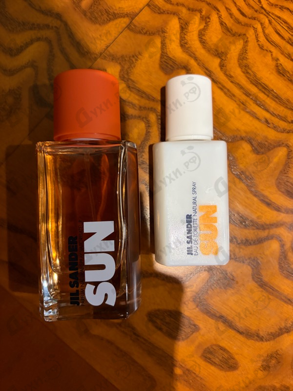 Духи Sun Parfum от Jil Sander