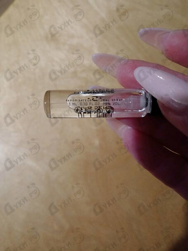 Духи Smell The Roses от Memoire Des Sens