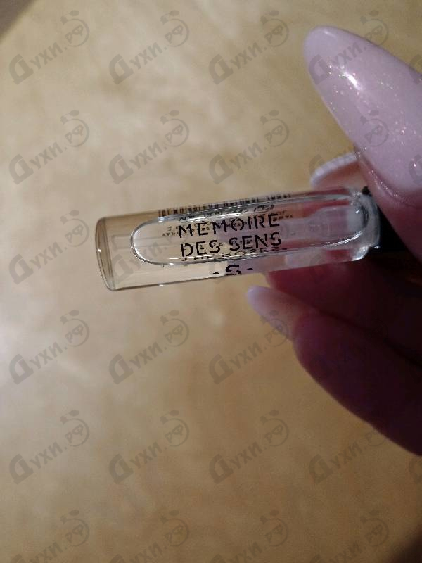 Купить Smell The Roses от Memoire Des Sens