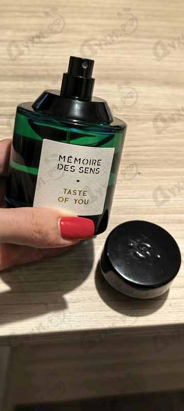 Духи Taste Of You от Memoire Des Sens