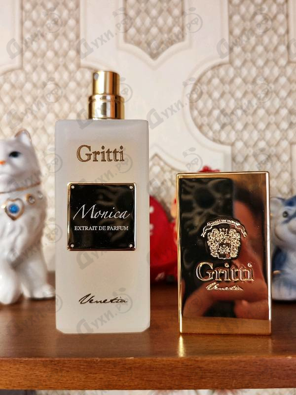 Отзывы Gritti Monica