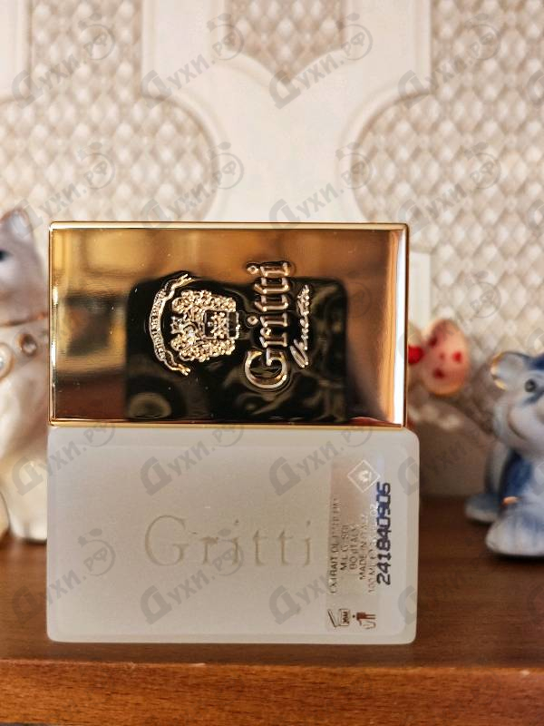 Купить Monica от Gritti