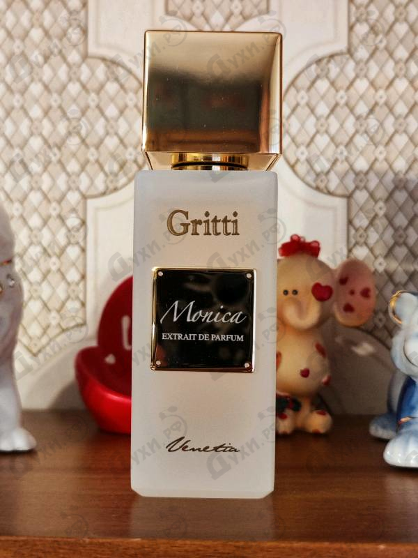 Отзывы Gritti Monica