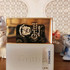 Купить Monica от Gritti