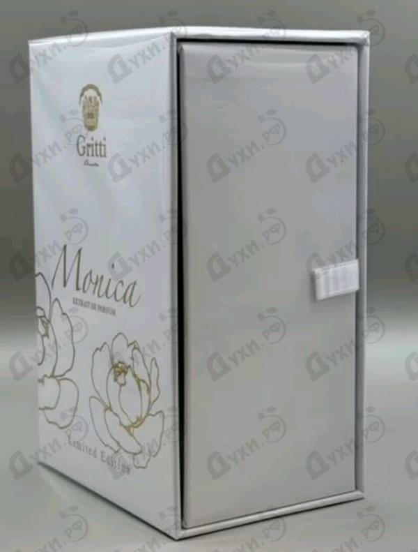 Парфюмерия Monica от Gritti
