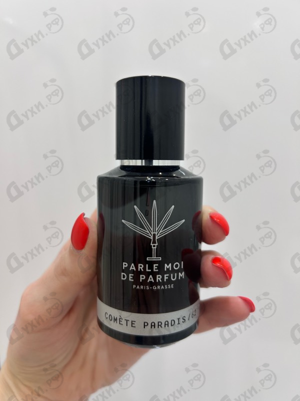Купить Comete Paradis / 62 от Parle Moi de Parfum