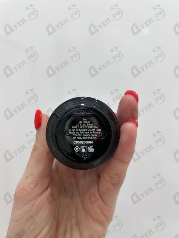 Купить Parle Moi de Parfum Comete Paradis / 62