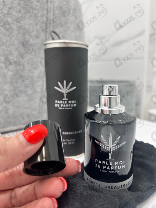 Парфюмерия Parle Moi de Parfum Comete Paradis / 62