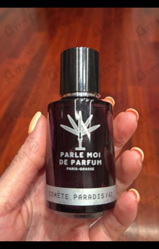 Купить Comete Paradis / 62 от Parle Moi de Parfum