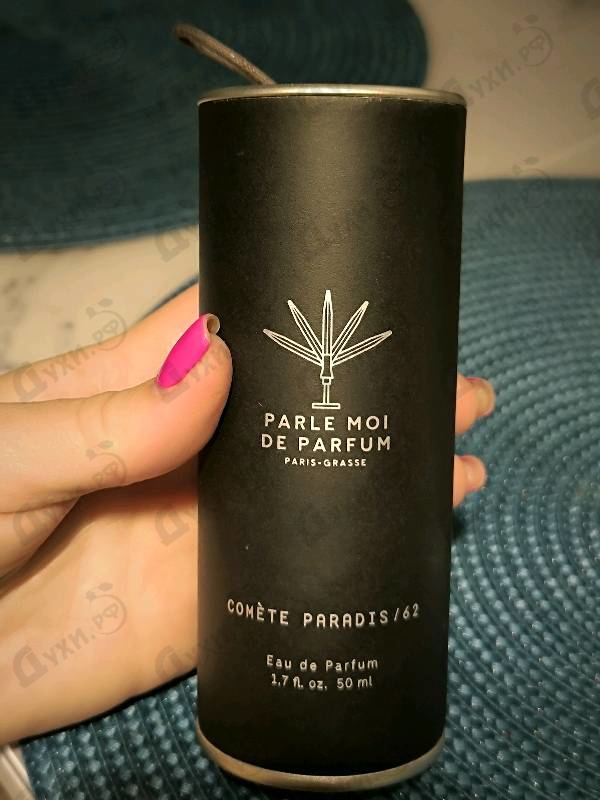 Парфюмерия Comete Paradis / 62 от Parle Moi de Parfum