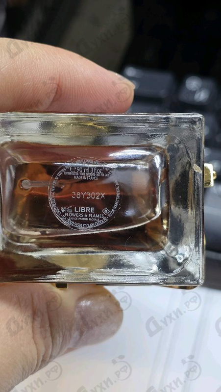 Духи Libre Flowers & Flames от Yves Saint Laurent
