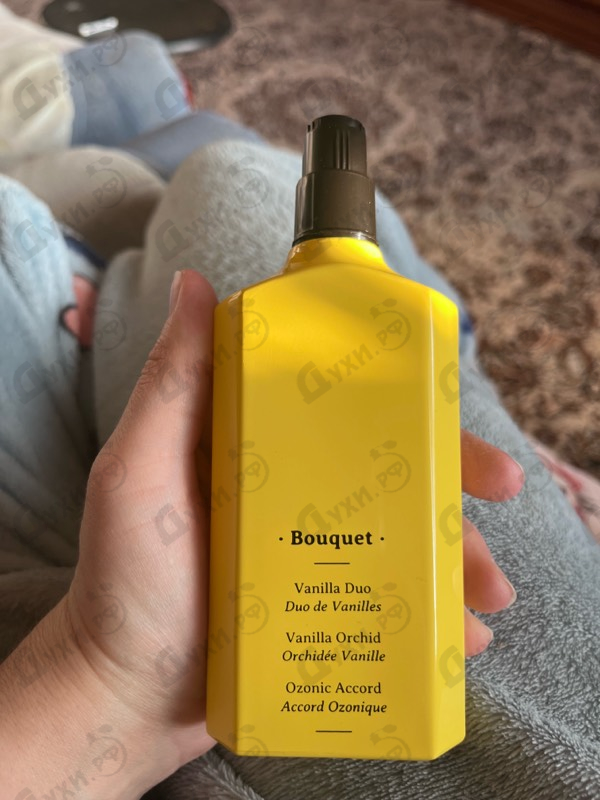 Отзыв Gucci Flora Gorgeous Orchid