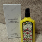 Отзыв Gucci Flora Gorgeous Orchid