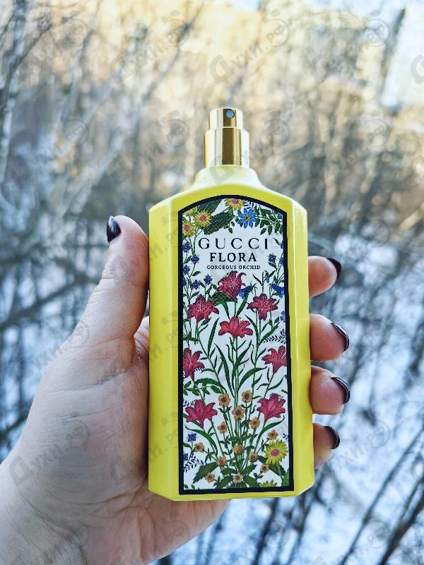 Парфюмерия Flora Gorgeous Orchid от Gucci