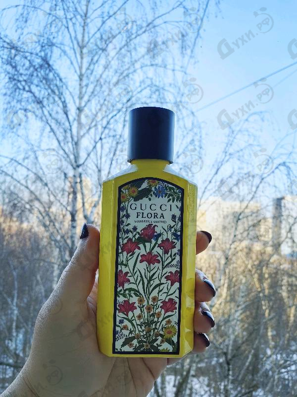 Духи Flora Gorgeous Orchid от Gucci
