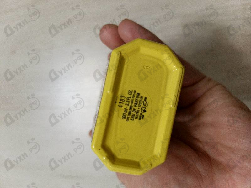 Парфюмерия Gucci Flora Gorgeous Orchid