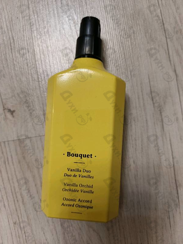 Парфюмерия Flora Gorgeous Orchid от Gucci