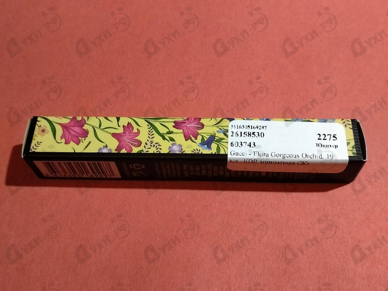 Купить Flora Gorgeous Orchid от Gucci