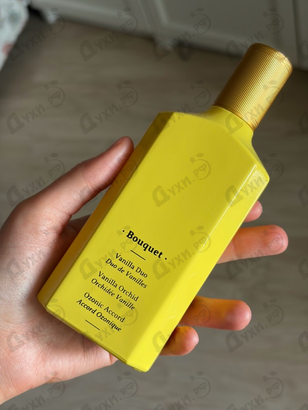 Парфюмерия Flora Gorgeous Orchid от Gucci