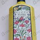 Духи Flora Gorgeous Orchid от Gucci
