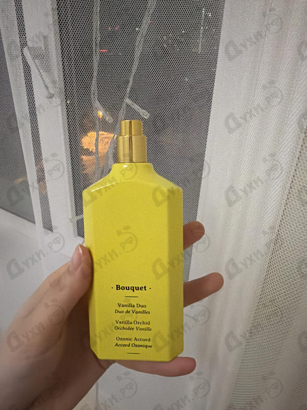 Отзывы Gucci Flora Gorgeous Orchid