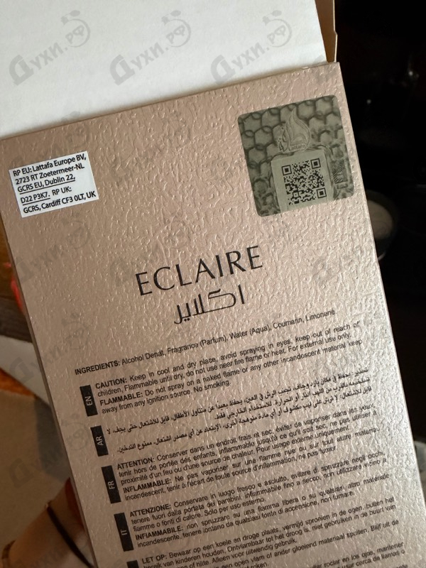 Духи Eclaire от Lattafa Perfumes