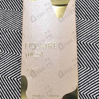 Отзыв Lattafa Perfumes Eclaire