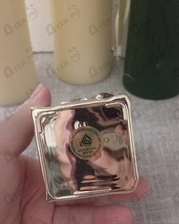 Купить Eclaire от Lattafa Perfumes