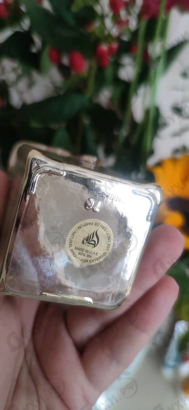 Духи Eclaire от Lattafa Perfumes