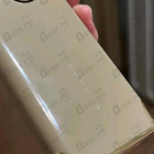 Духи Eclaire от Lattafa Perfumes