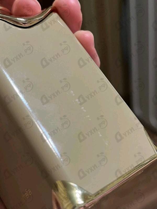 Парфюмерия Eclaire от Lattafa Perfumes