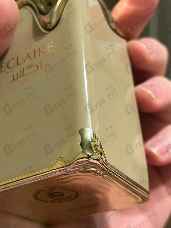 Парфюмерия Lattafa Perfumes Eclaire