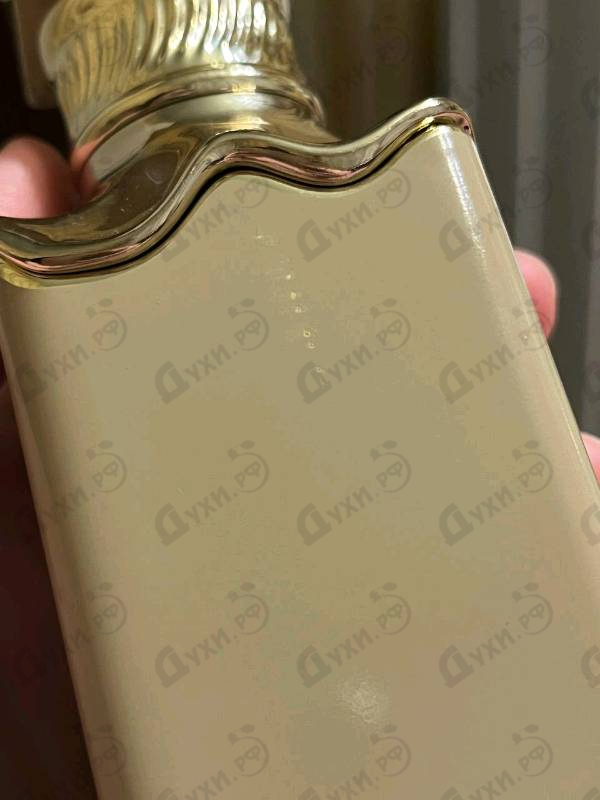 Купить Eclaire от Lattafa Perfumes