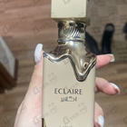 Отзывы Lattafa Perfumes Eclaire