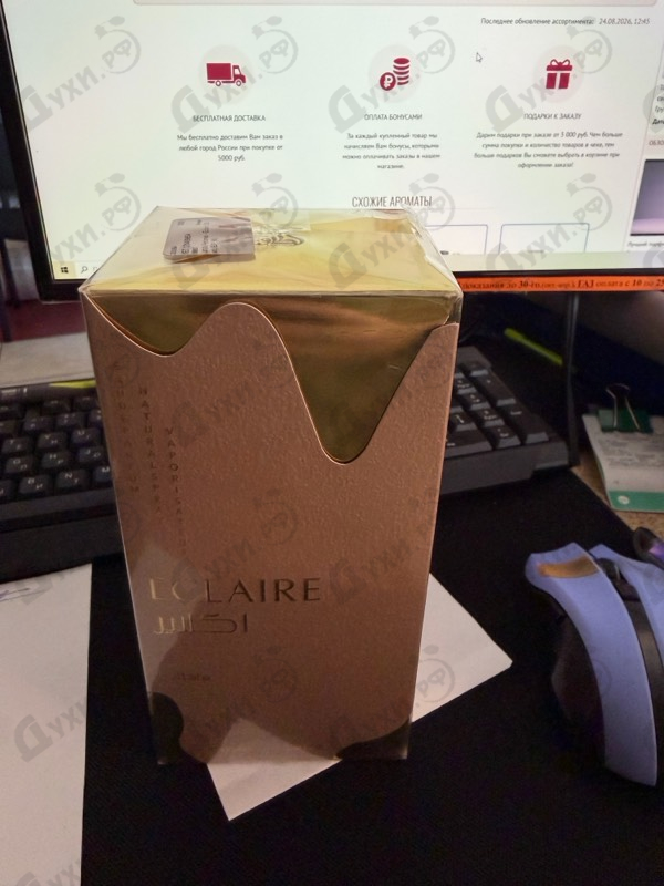 Духи Eclaire от Lattafa Perfumes