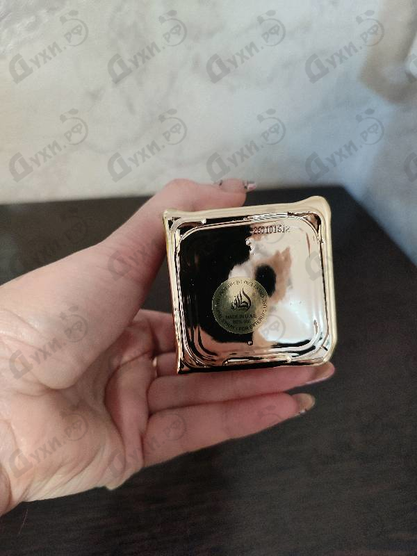 Духи Eclaire от Lattafa Perfumes