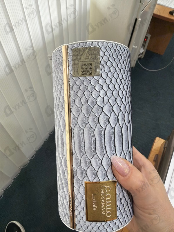 Парфюмерия Musamam White Intense от Lattafa Perfumes