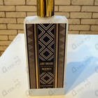 Парфюм Memo Abu Dhabi