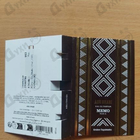 Духи Abu Dhabi от Memo