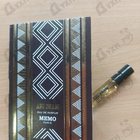 Отзывы Memo Abu Dhabi