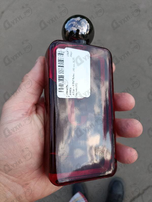 Отзывы Afnan 9 PM Rebel