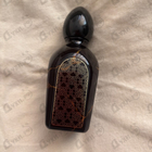 Парфюм Arabesque Bacara Oud