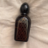 Отзывы Arabesque Bacara Oud